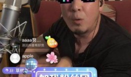 抖音娱乐吃瓜博主,带你领略娱乐圈幕后风云