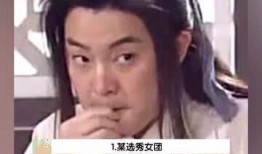 娱乐吃瓜girl,吃瓜女孩的独家爆料