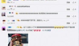 免费资源吃瓜群qq,揭秘网络社交新潮流