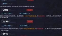 特俐伽最新爆料,揭秘娱乐圈惊人内幕